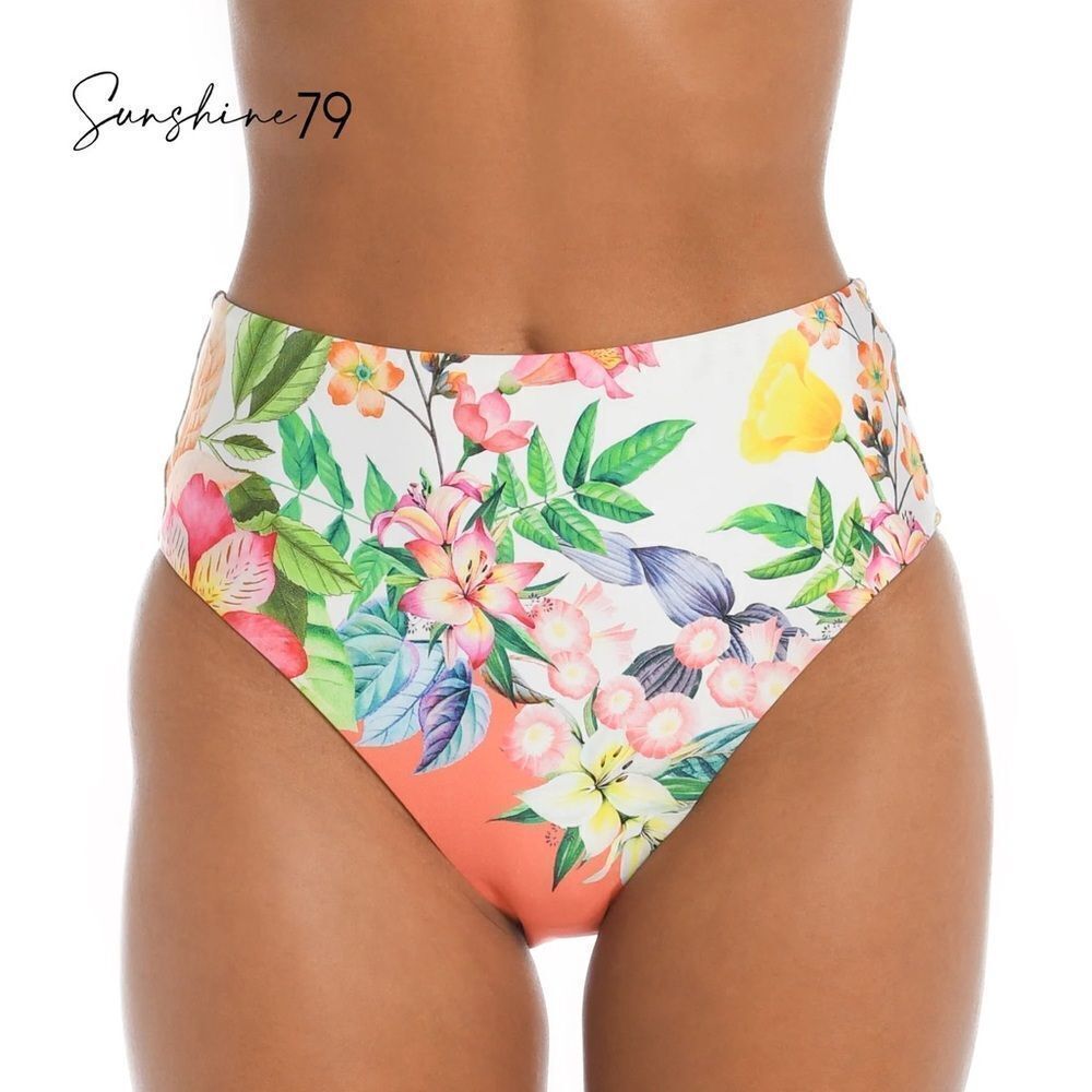 Sunshine 79 Into The Garden High-Waist Bottom